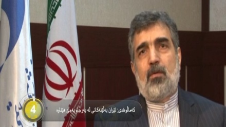 جیهان لە 100 چرکەدا - 18-11-2016