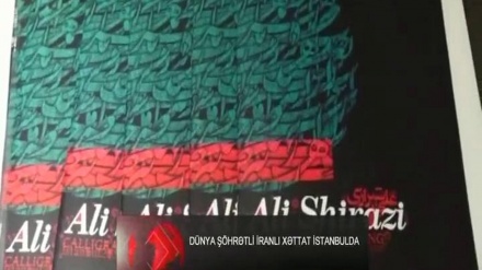İranlı xəttatın əsərləri İstanbulda