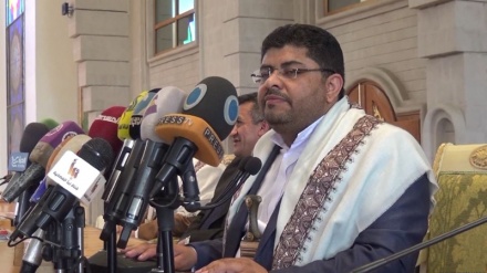 Revolucionarni komitet Jemena za hitno formiranje vlade