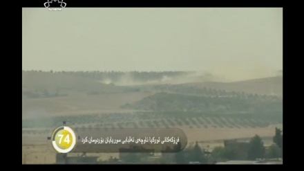 جیهان لە 100 چرکەدا - 14-11-2016