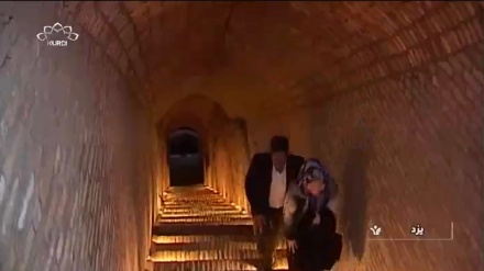 درێژترین کارێزی جیهان لە شاری یەزدی ئێران