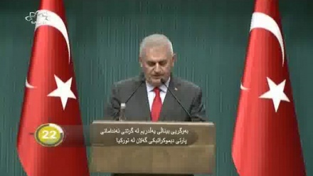 جیهان لە 100 چرکەدا - 07-11-2016