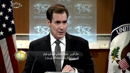 جیهان لە 100 چرکەدا - 22-11-2016