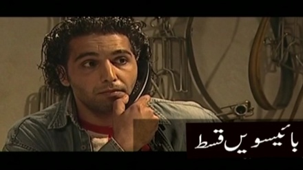ڈرامہ سیریل خوشگوار زندگی قسط نمبر 22