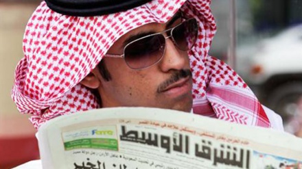 Novinarima saudijskog dnevnog lista naređeno da napuste teritorije Iraka