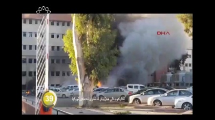 جیهان لە 100 چرکەدا - 24-11-2016