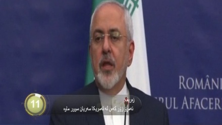 جیهان لە 100 چرکەدا - 10-11-2016