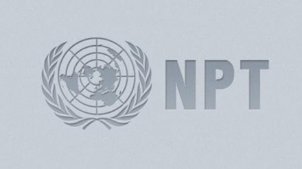 Iran, ponovni naglasak na neophodnost provedbe NPT sporazuma, bez diskriminacije