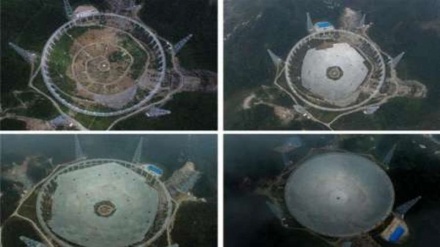 دەست بەکاربوونی گەورەترین تێلێسکۆپی رادیۆیی جیهان