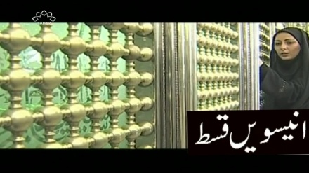 ڈرامہ سیریل خوشگوار زندگی قسط نمبر 19