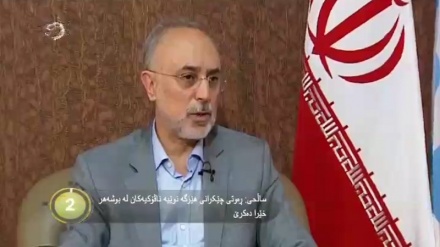 جیهان لە 100 چرکەدا - 19-11-2016