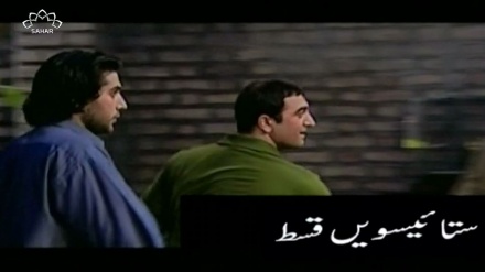 ڈرامہ سیریل خوشگوار زندگی قسط نمبر27