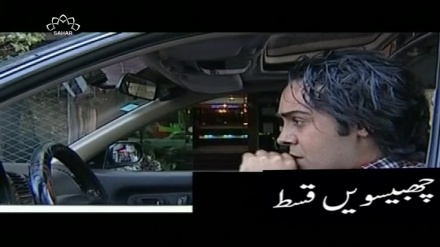 ڈرامہ سیریل خوشگوار زندگی قسط نمبر 26