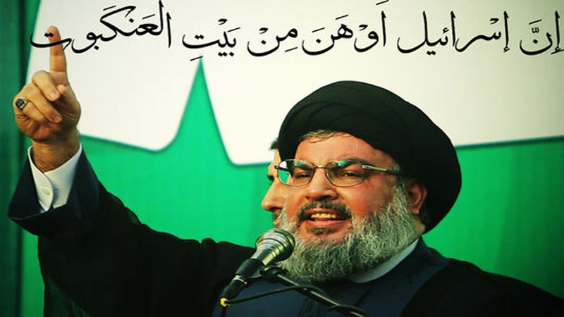 حزب اللہ، فلسطینی مزاحمت کی حمایت کا اعلان