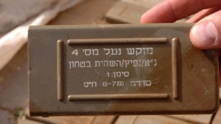 چەكی ئەمریكی و ئیسرائیلی لە حەشارگەكانی داعش