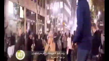 جیهان لە 100 چرکەدا - 13-11-2016