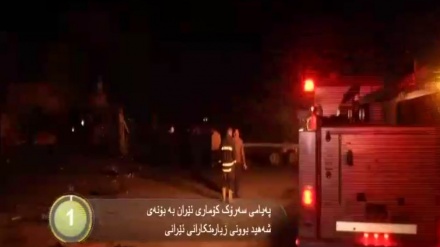 جیهان لە 100 چرکەدا - 25-11-2016