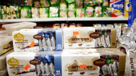 Izrael bijesan zbog uvođenja europskih sankcija