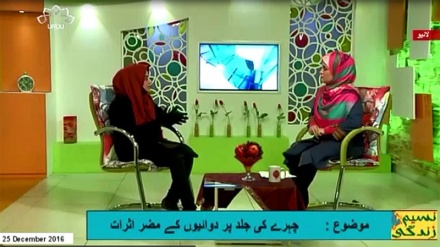 چہرے کی جلد پر دوائیوں کے مضر اثرات 