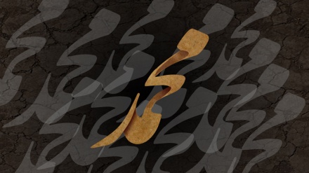 Muhamed, najpopularnije ime na okupiranim palestinskim teritorijama