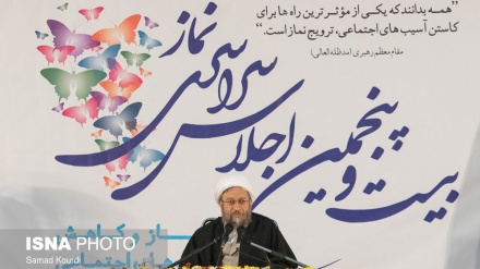 ایران: پچیسویں نماز اجلاس کی تصویری جھلکیاں 