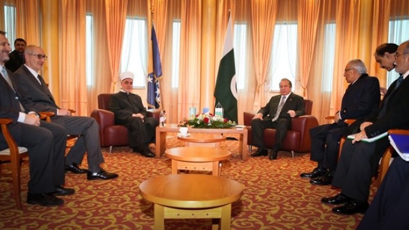 Sastanak u Sarajevu: Sastali se reis Kavazović i Nawaz Sharif 