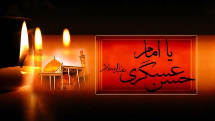 Sabah şiələrin 11-ci imamının şəhadətinin ildönümü günüdür