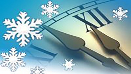 Rojhejmêra Dîrokê - 2017-08-25