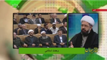 امام خمینی (رہ) کے ذریعہ ہفتہ اتحاد کے اعلان کی وجوہات