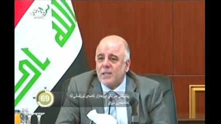 جیهان لە 100 چرکەدا - 14-12-2016