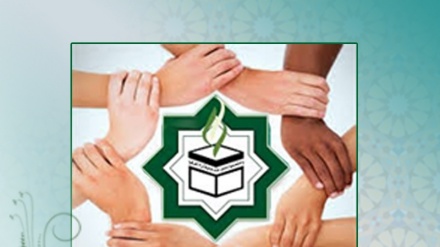 ہفتہ وحدت کی مناسبت سے خصوصی پروگرام