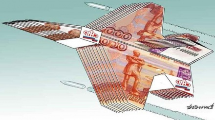 Ratovanje za bogatstvo