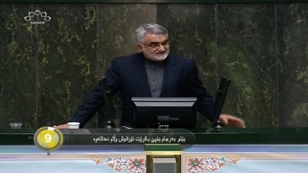 جیهان لە 100 چرکەدا - 30-11-2016