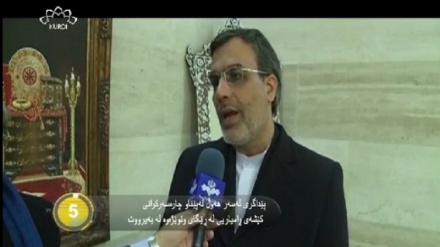 جیهان لە 100 چرکەدا - 23-12-2016