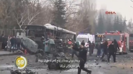 جیهان لە 100 چرکەدا - 17-12-2016