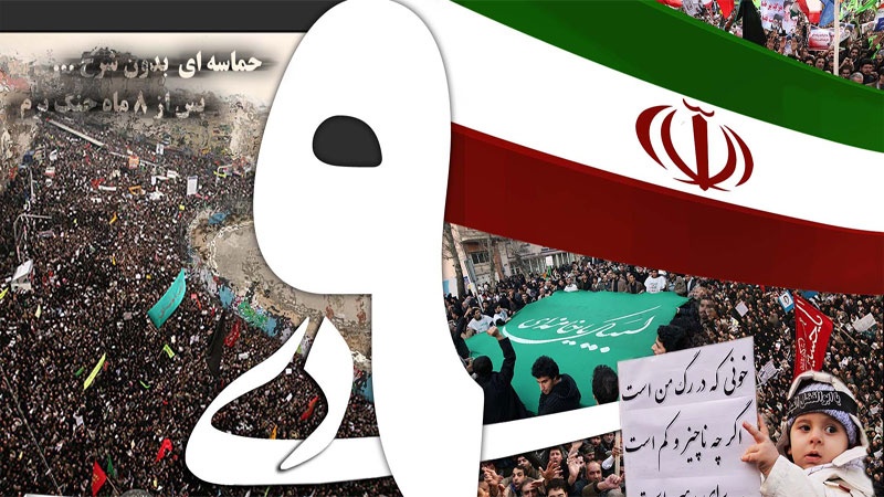 نو دی ، تاریخ ساز دن