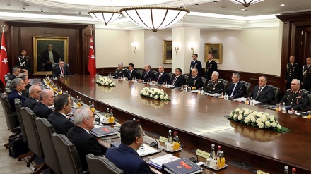 Civîna awarte a Konseya Ewlehiya Netewî ya Tirkiyê