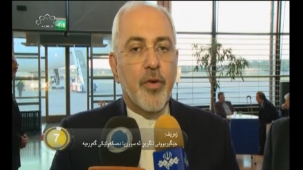 جیهان لە 100 چرکەدا - 30-12-2016