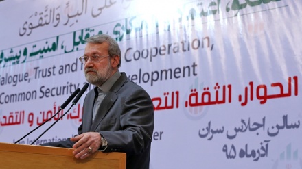 Početak s radom sigurnosne konferencije u Teheranu