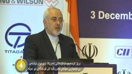 جیهان لە 100 چرکەدا - 03-12-2016