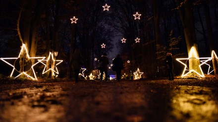 Festival svjetla u različitim dijelovima svijeta 