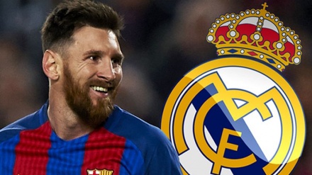 ریال به‌ كڕینی مێسی جیهان تووشی شۆك ده‌كات