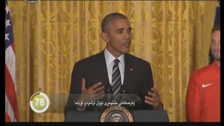 جیهان لە 100 چرکەدا - 29-12-2016