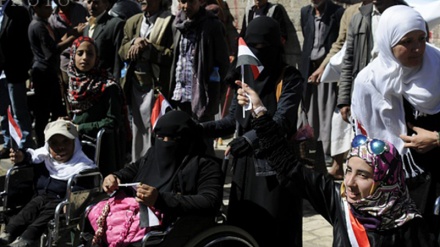 Minlərlə yəmənli əlil aksiya keçirib