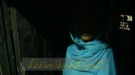 ان مظلوموں کی حالت زار دیکھ کر تو آسمان بھی رو پڑے!