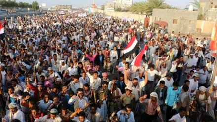 Yəmənlilər Milli Qurtuluş dövlətinə dəstək aksiyası keçiriblər