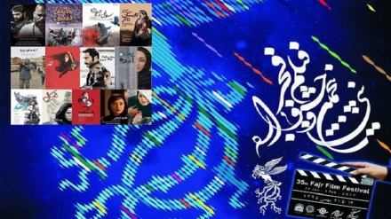 گرینگترین بابەتی دیپلۆماسیی کەلتووری ئێران / مێهرەجانی نێونەتەوەیی فەجر