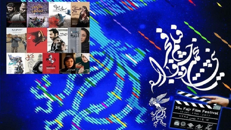 گرینگترین بابەتی دیپلۆماسیی کەلتووری ئێران / مێهرەجانی نێونەتەوەیی فەجر