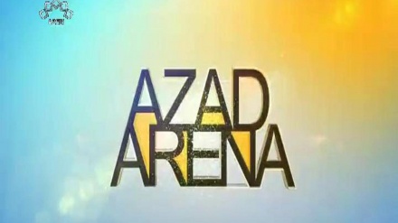 AZAD ARENA       10-09-2017