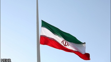 ایران میں  عام سوگ قومی پرچم سرنگوں 